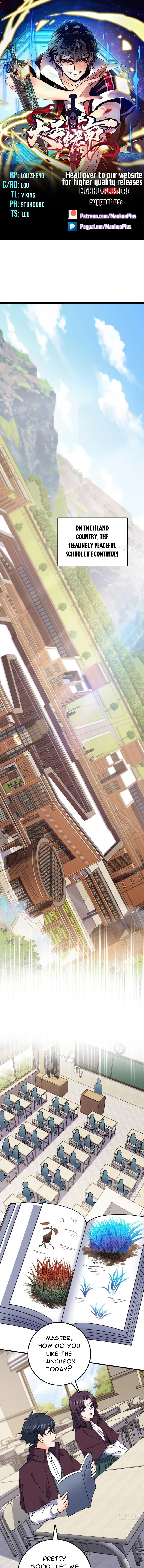 Spare Me, Great Lord!  Chap 682 - Next Chap 683