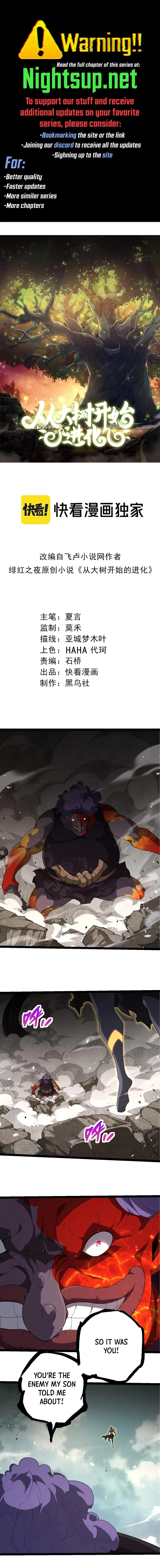 Evolution Begins With a Big Tree Chap 302 - Next Chap 303
