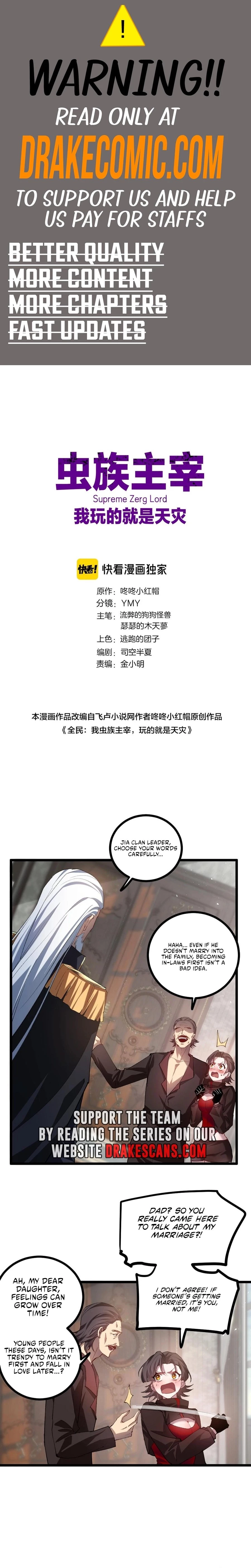 Supreme Zerg Lord Chap 35 - Next Chap 36