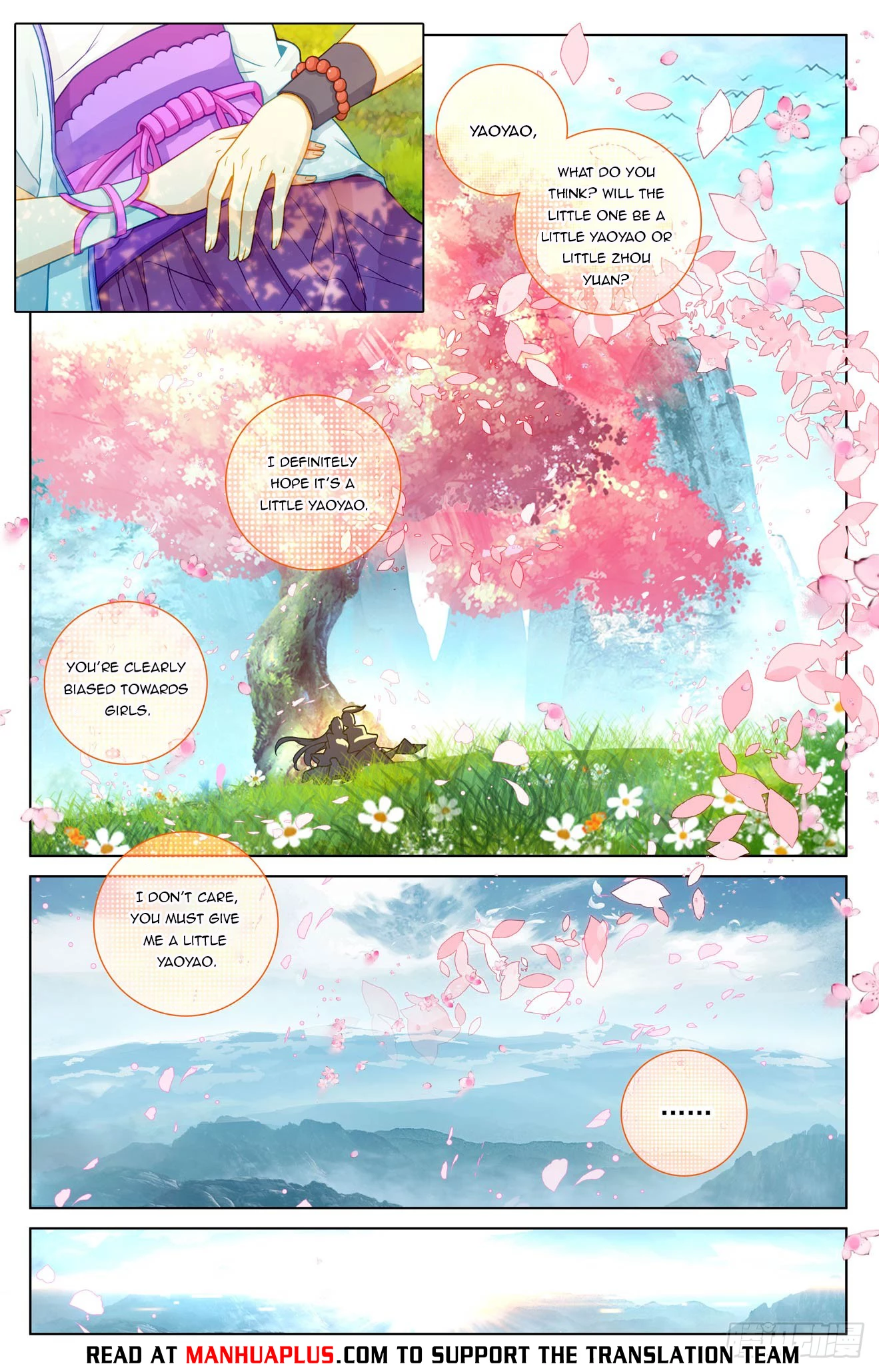 Yuan Zun  Chap 652.5 - Next Chap 653.5