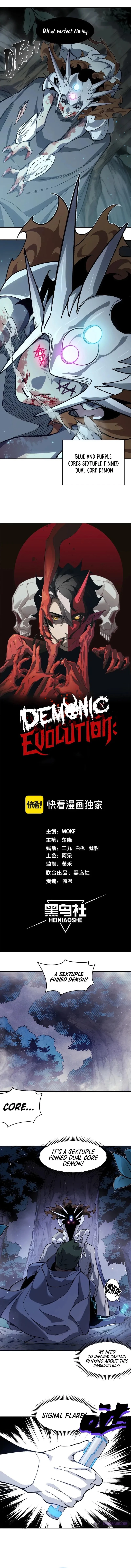 Demonic Evolution Chap 81 - Next Chap 82