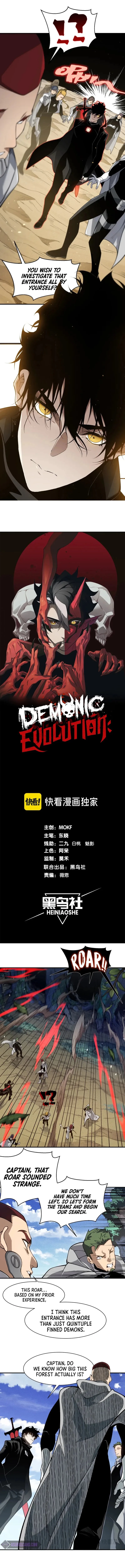 Demonic Evolution Chap 80 - Next Chap 81