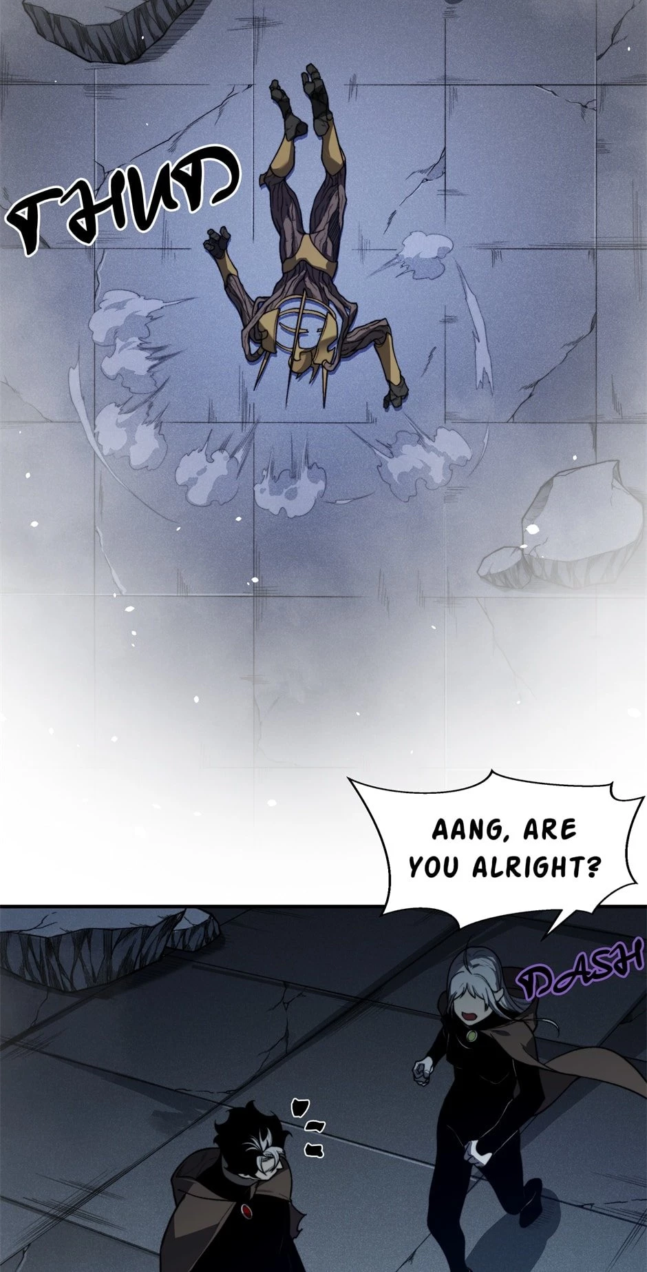 Demonic Evolution Chap 55 - Next Chap 56