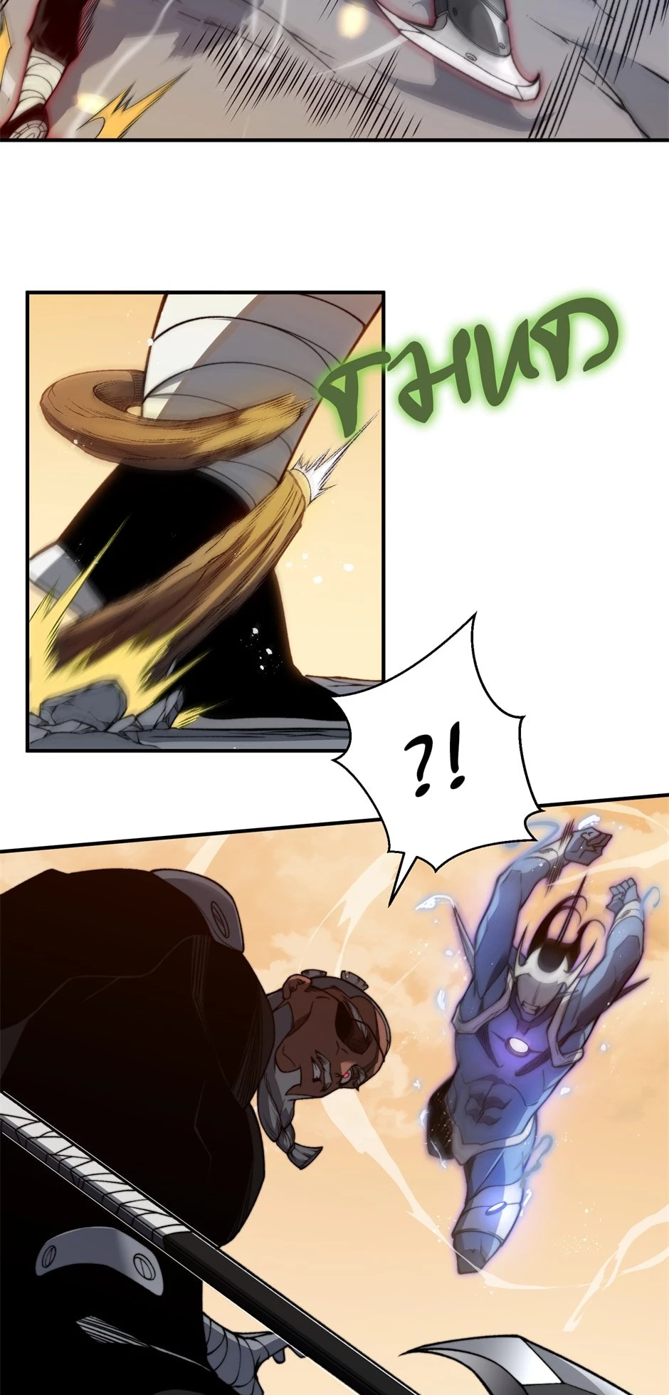 Demonic Evolution Chap 52 - Next Chap 53