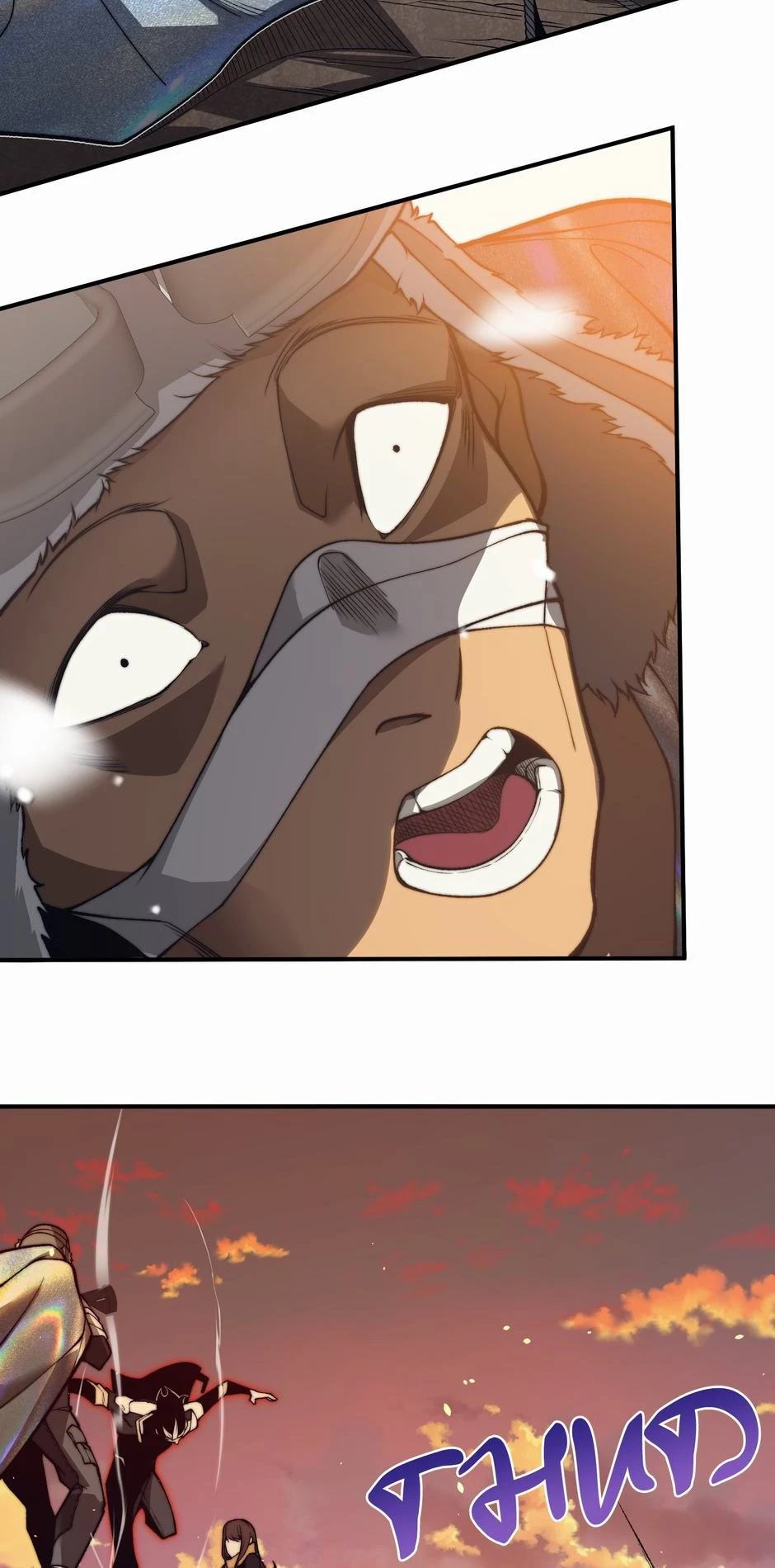 Demonic Evolution Chap 31 - Next Chap 32