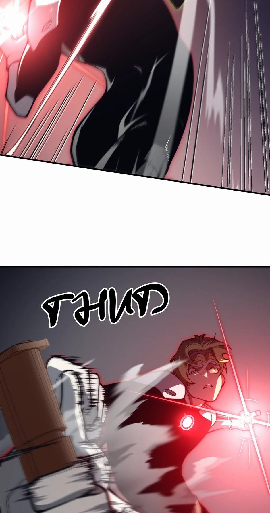 Demonic Evolution Chap 25 - Next Chap 26