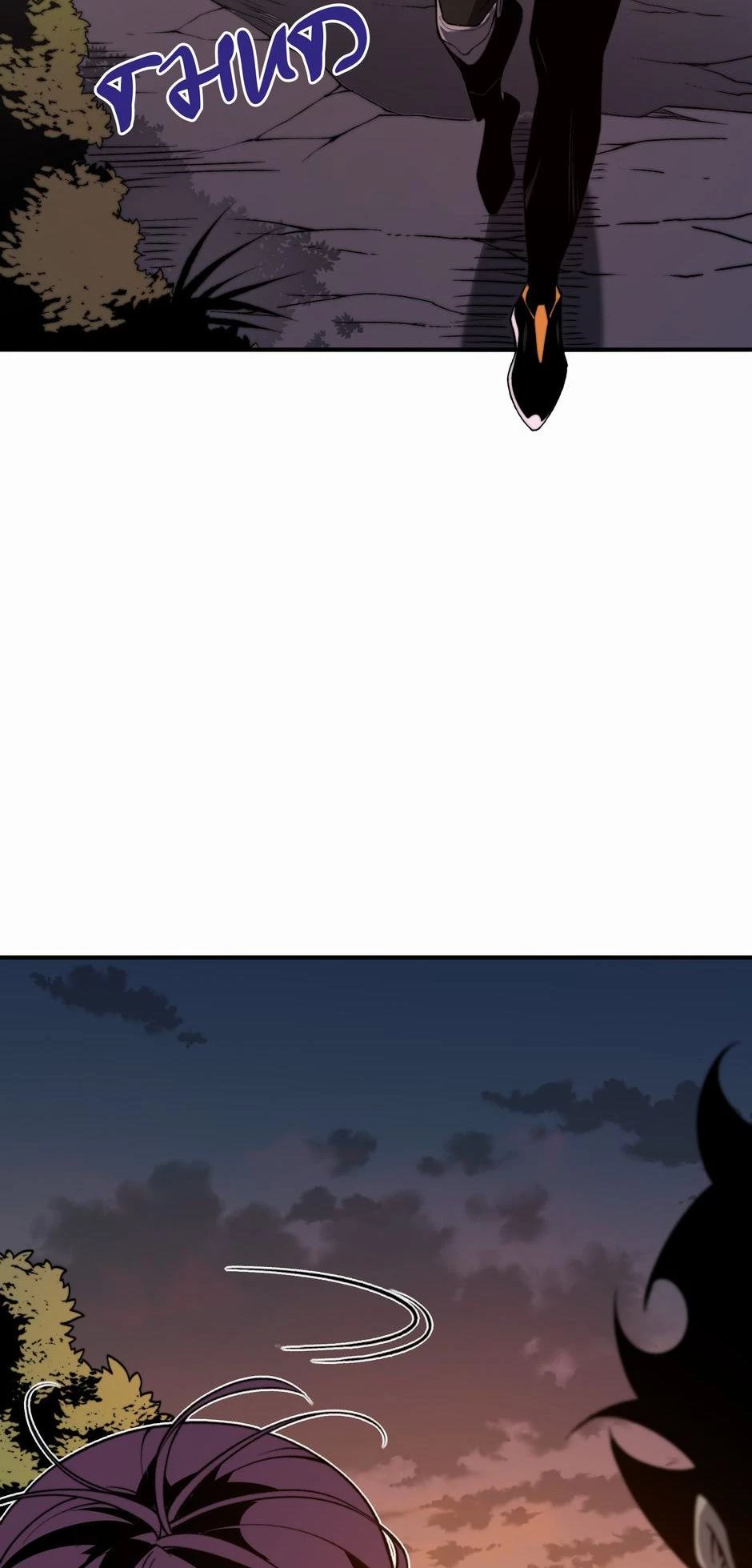 Demonic Evolution Chap 37 - Next Chap 38