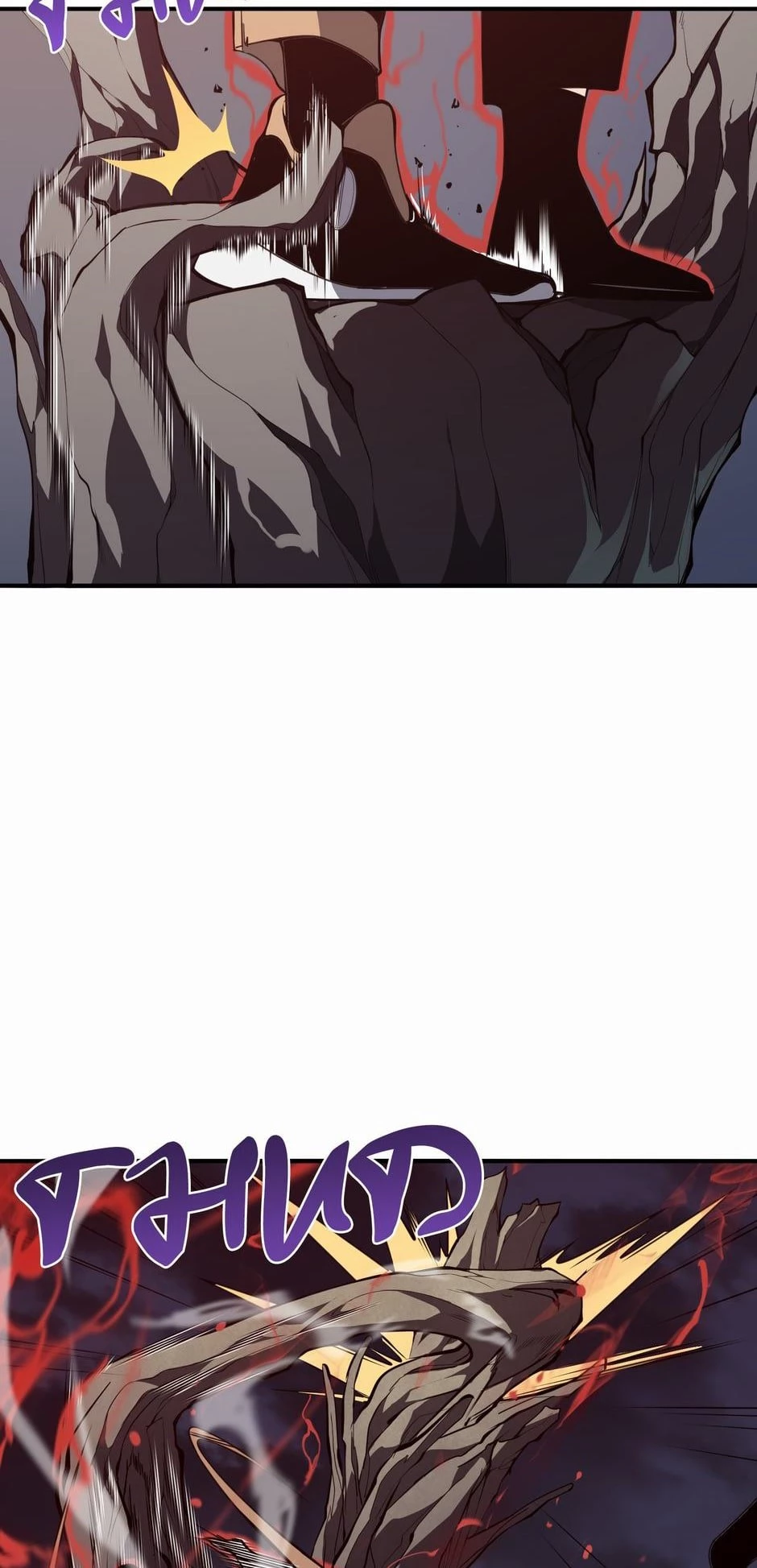 Demonic Evolution Chap 17 - Next Chap 18