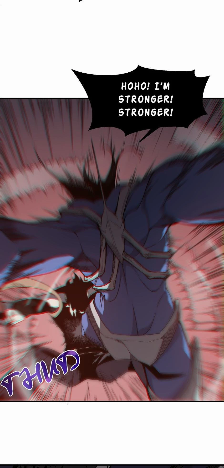 Demonic Evolution Chap 17 - Next Chap 18