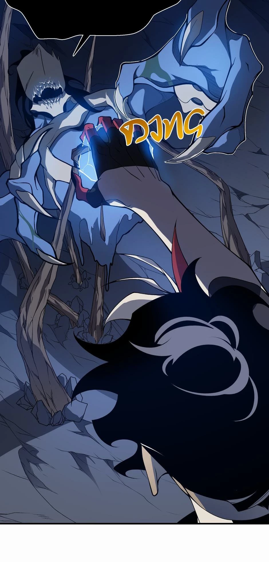 Demonic Evolution Chap 17 - Next Chap 18