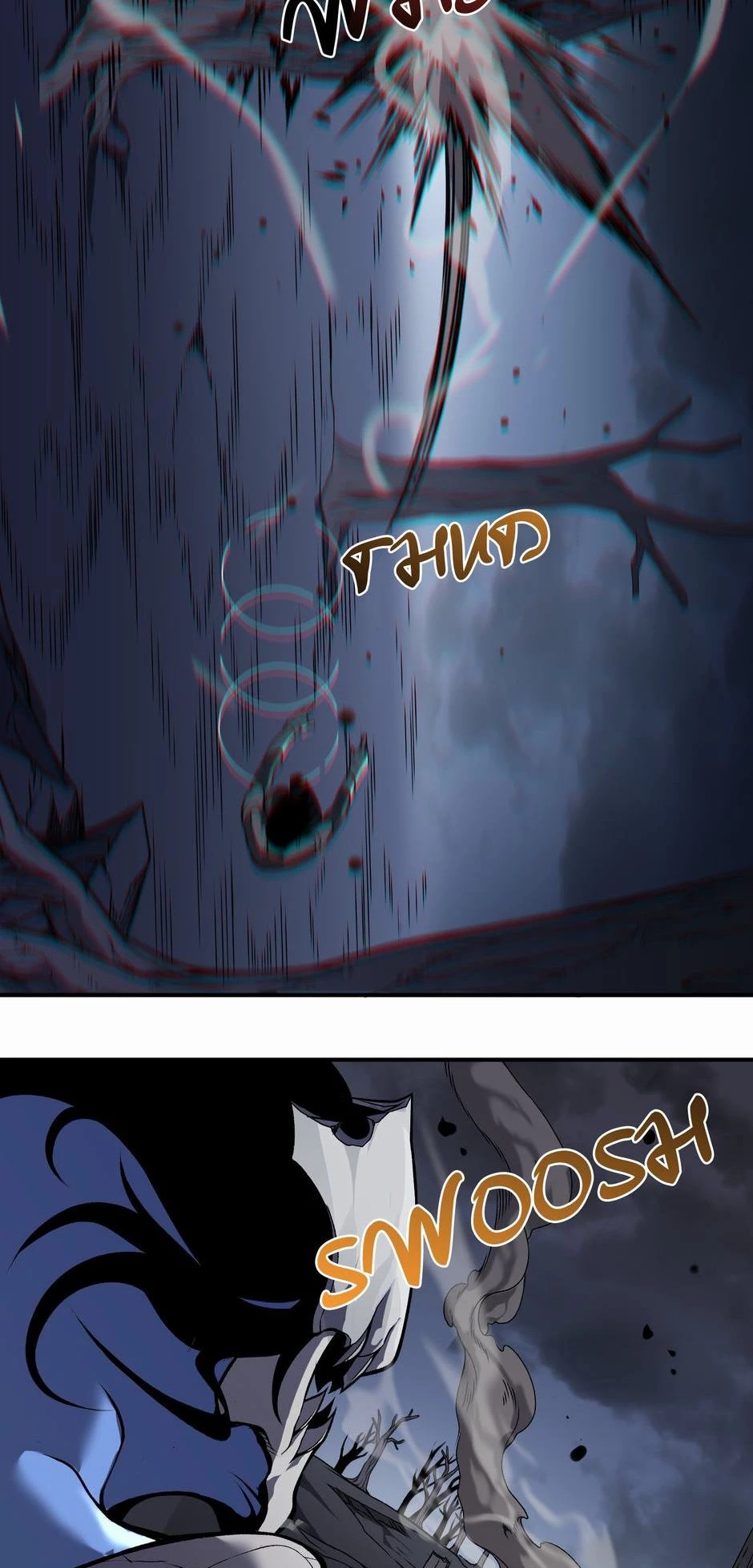 Demonic Evolution Chap 15 - Next Chap 16