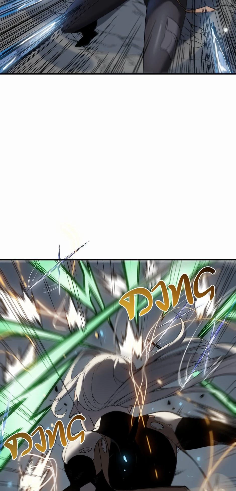 Demonic Evolution Chap 15 - Next Chap 16