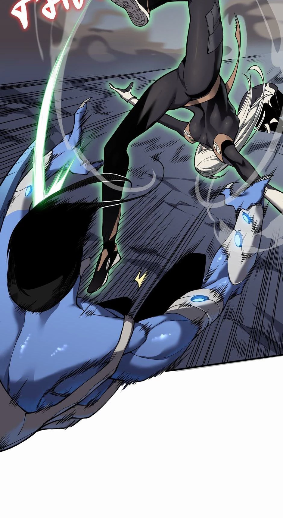 Demonic Evolution Chap 15 - Next Chap 16