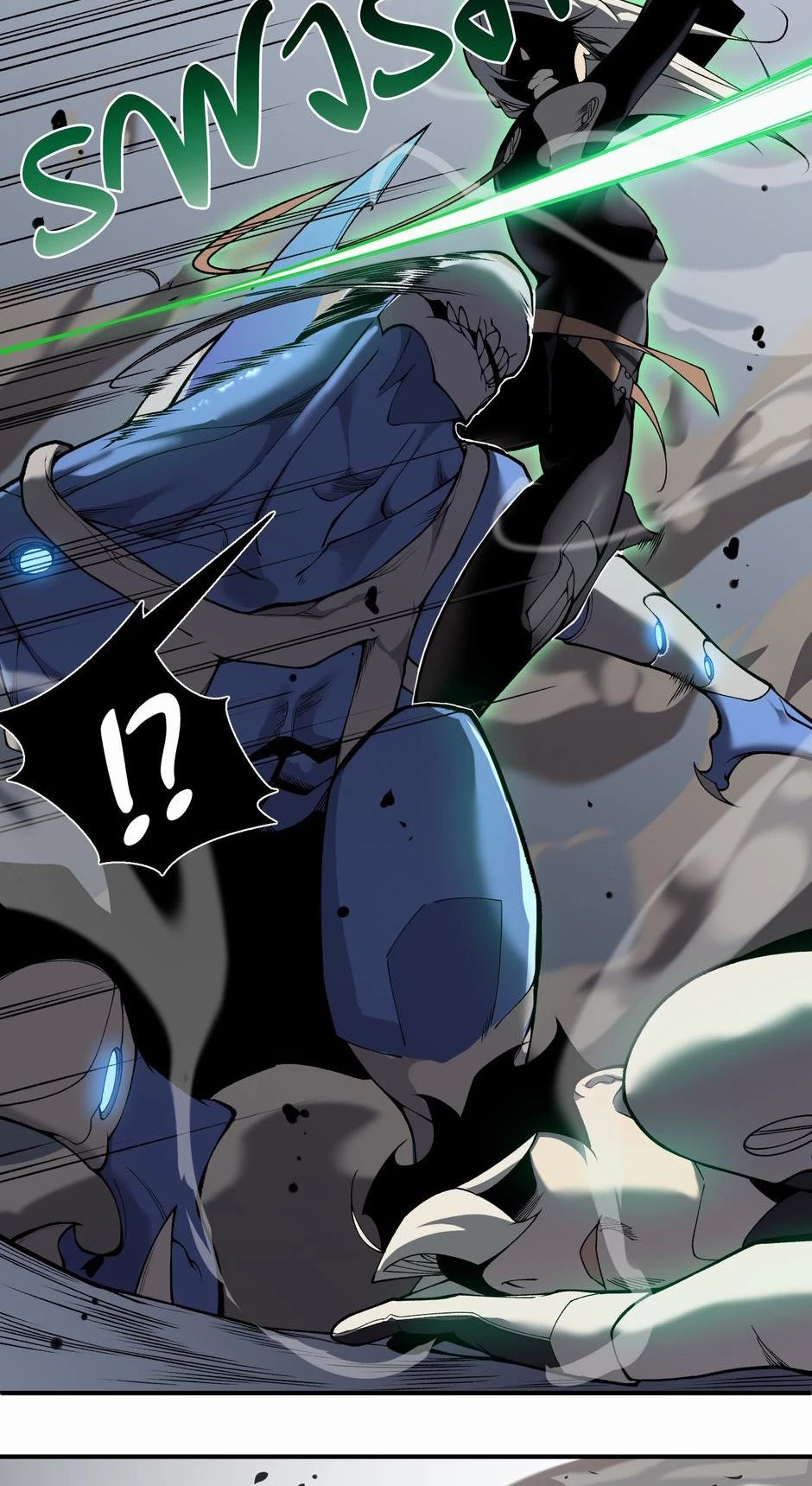 Demonic Evolution Chap 15 - Next Chap 16