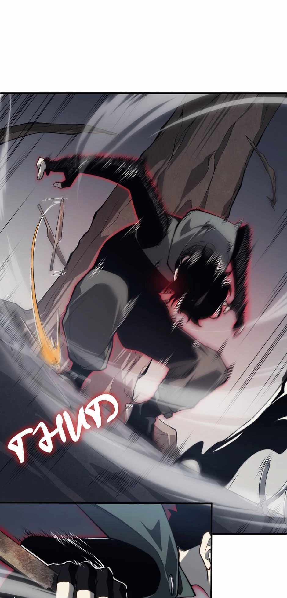 Demonic Evolution Chap 7 - Next Chap 8