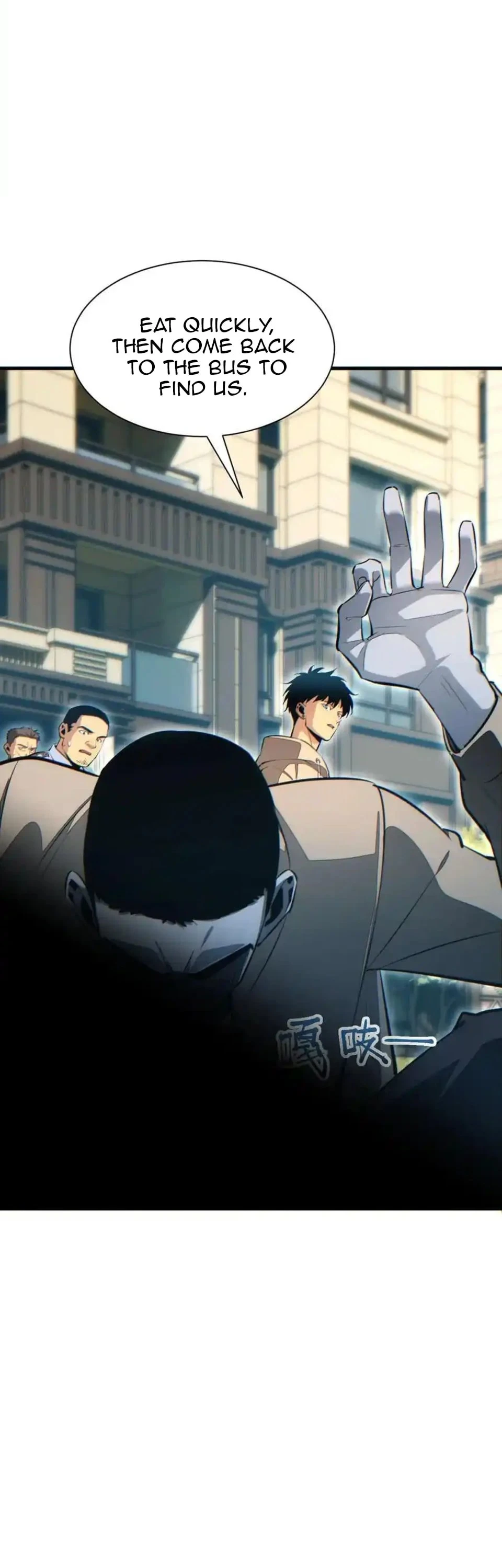 Rebirth in the end times: I reached the top by opening boxes Chap 25 - Next Chap 26