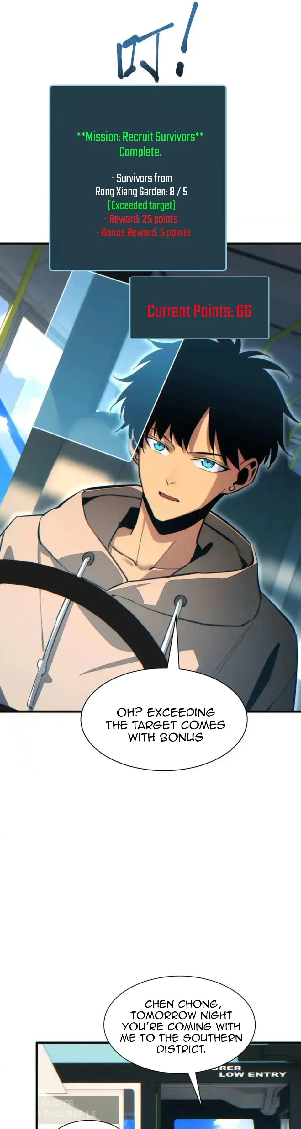 Rebirth in the end times: I reached the top by opening boxes Chap 25 - Next Chap 26