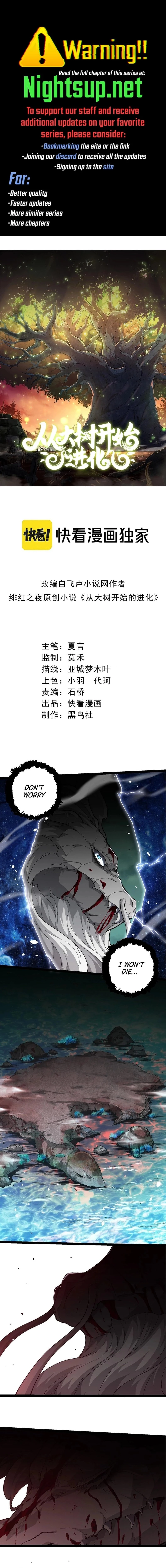 Evolution Begins With a Big Tree Chap 299 - Next Chap 300