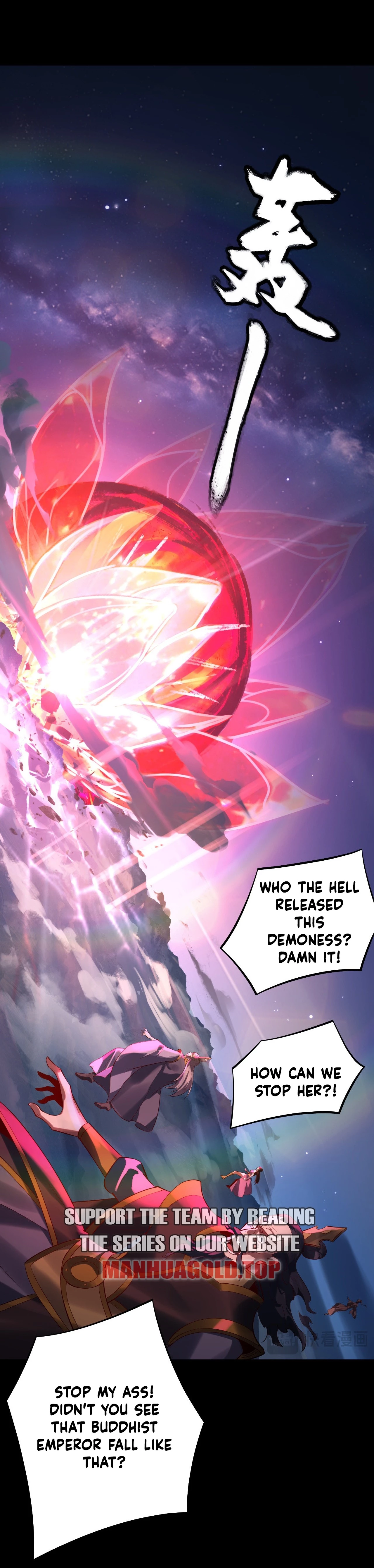 I Am the Fated Villain Chap 214 - Next Chap 215