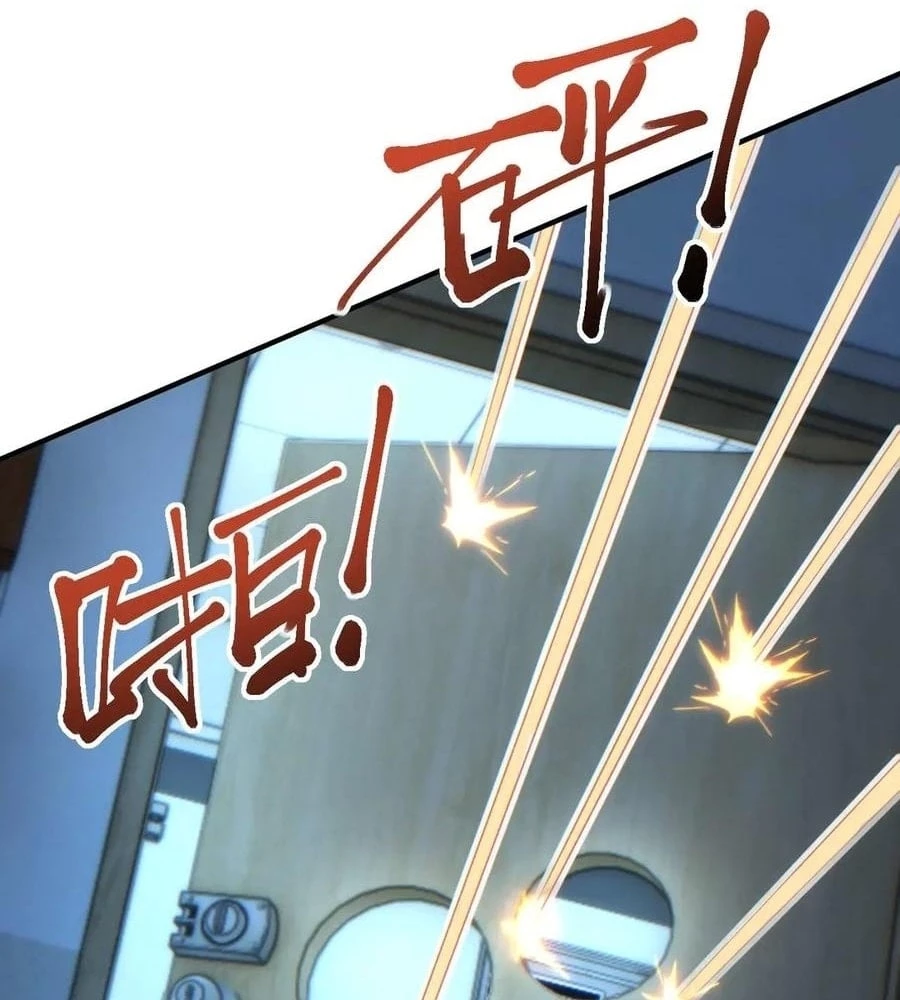 Rebirth in the end times: I reached the top by opening boxes Chap 27 - Next Chap 28