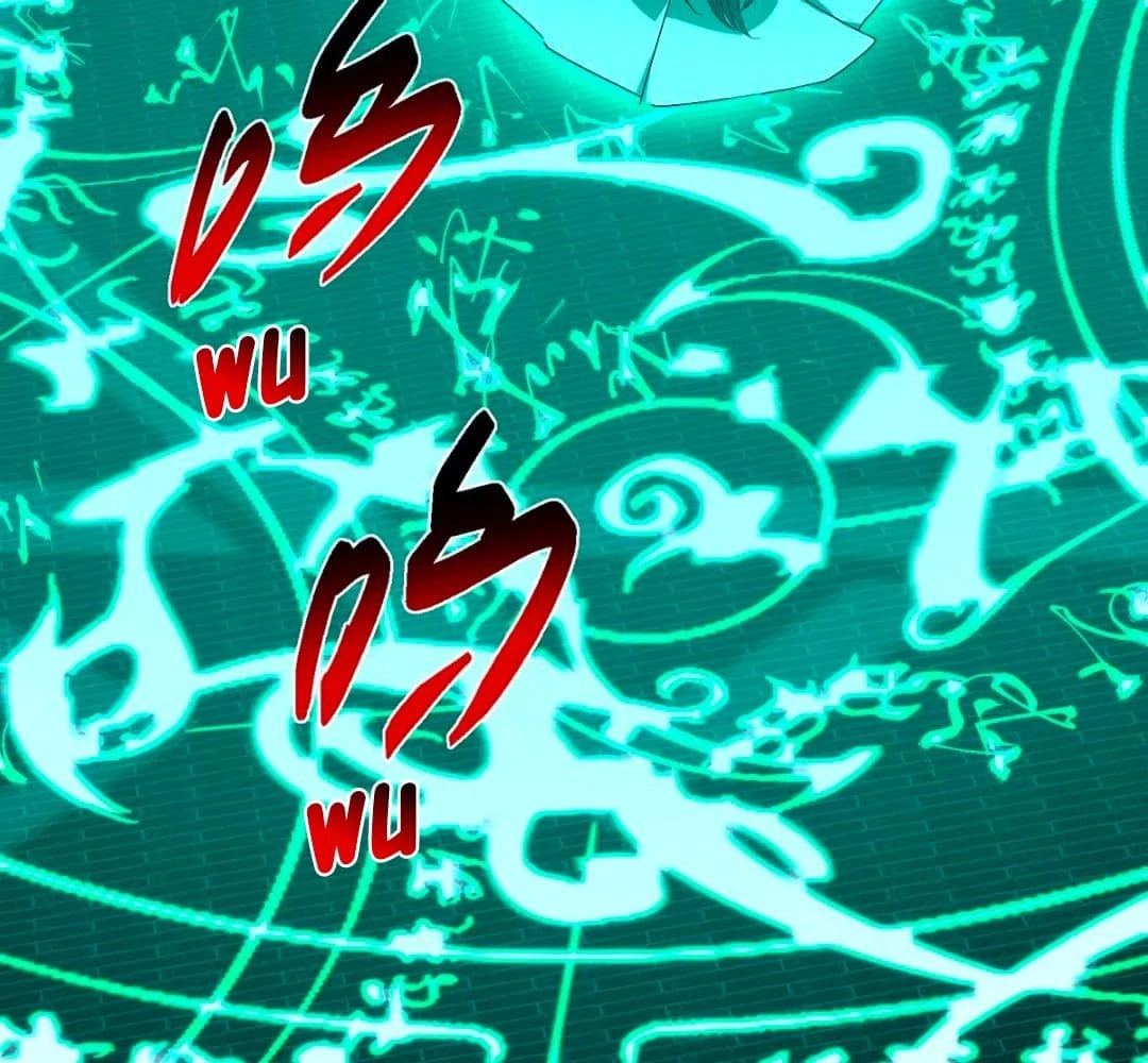 Keep a Low Profile, Sect Leader Chap 446 - Next Chap 447