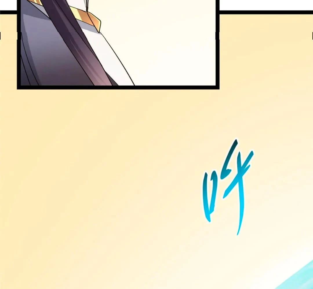 Keep a Low Profile, Sect Leader Chap 446 - Next Chap 447