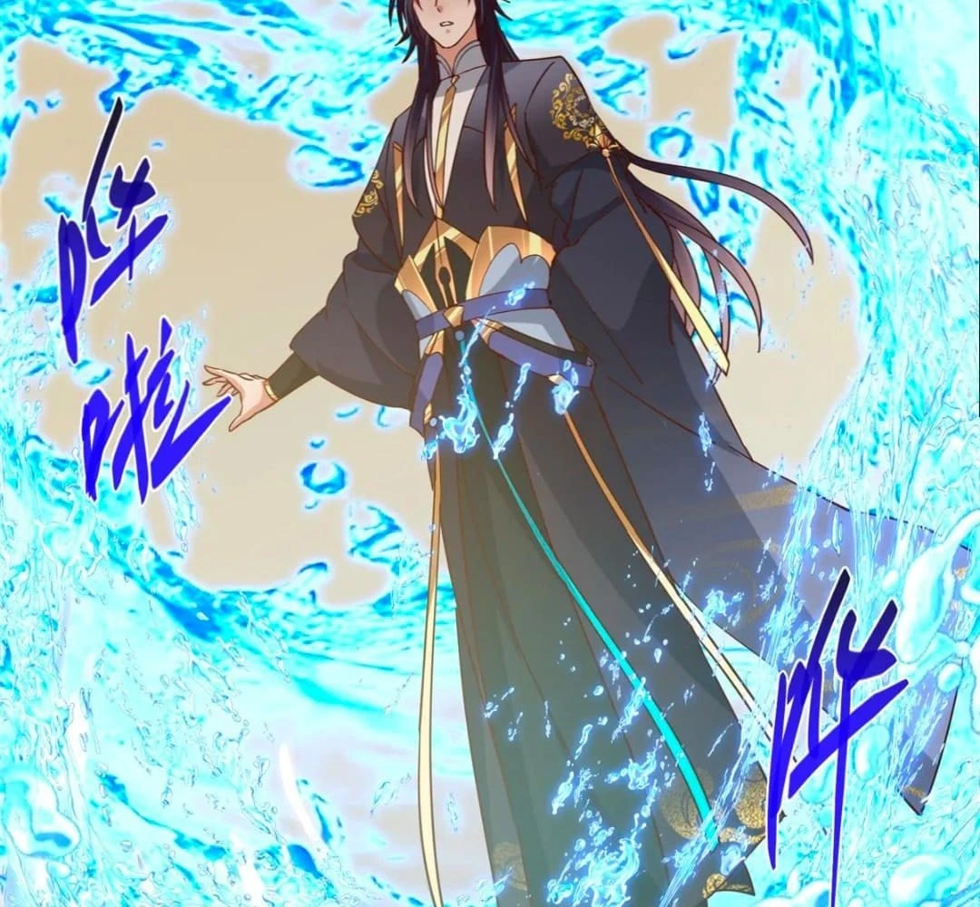 Keep a Low Profile, Sect Leader Chap 446 - Next Chap 447