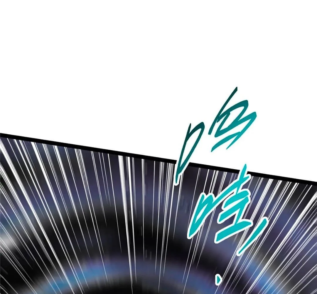 Keep a Low Profile, Sect Leader Chap 446 - Next Chap 447