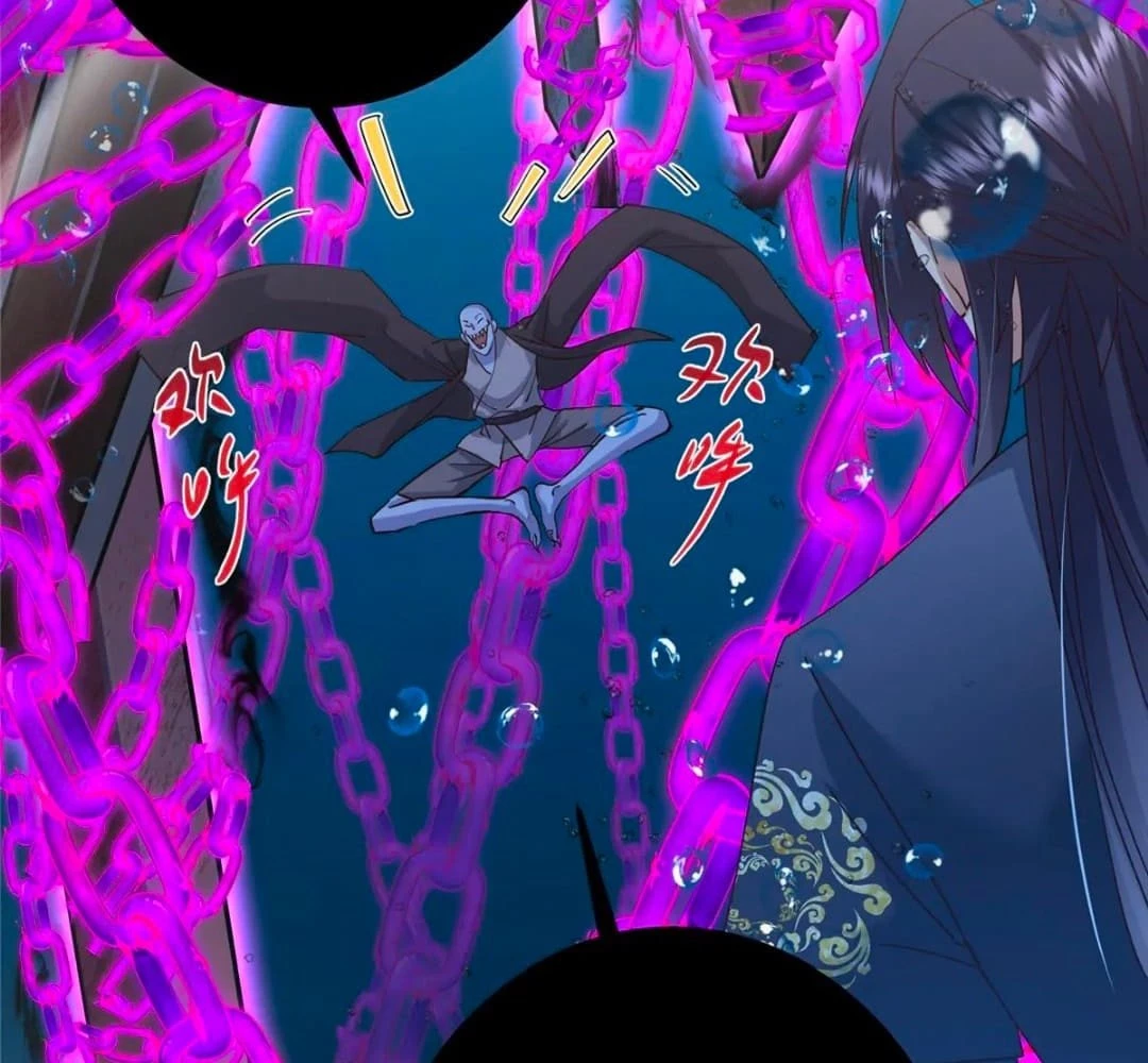 Keep a Low Profile, Sect Leader Chap 446 - Next Chap 447