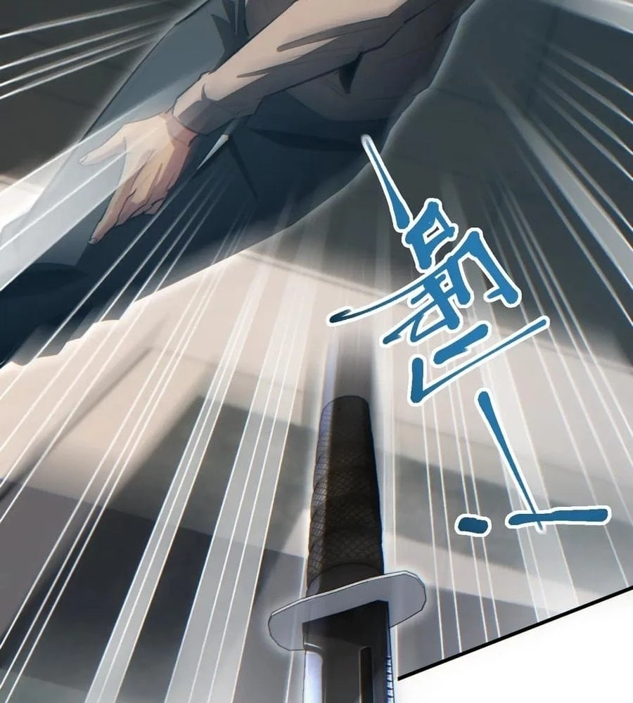 Rebirth in the end times: I reached the top by opening boxes Chap 27 - Next Chap 28