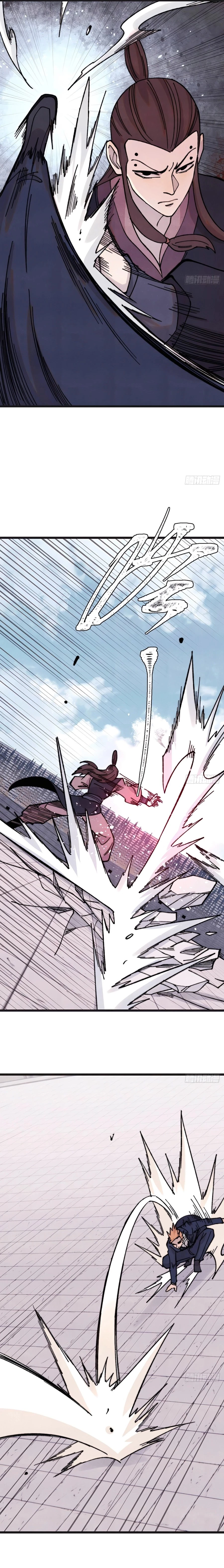 All Hail the Sect Leader Chap 375 - Next Chap 376