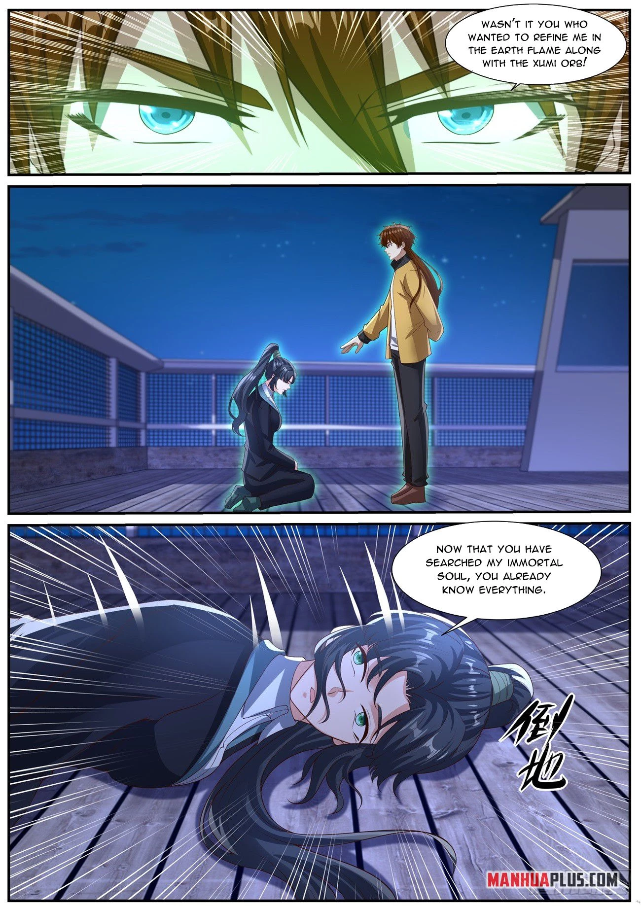 Rebirth Of The Urban Immortal Cultivator Chap 1032 - Next Chap 1033