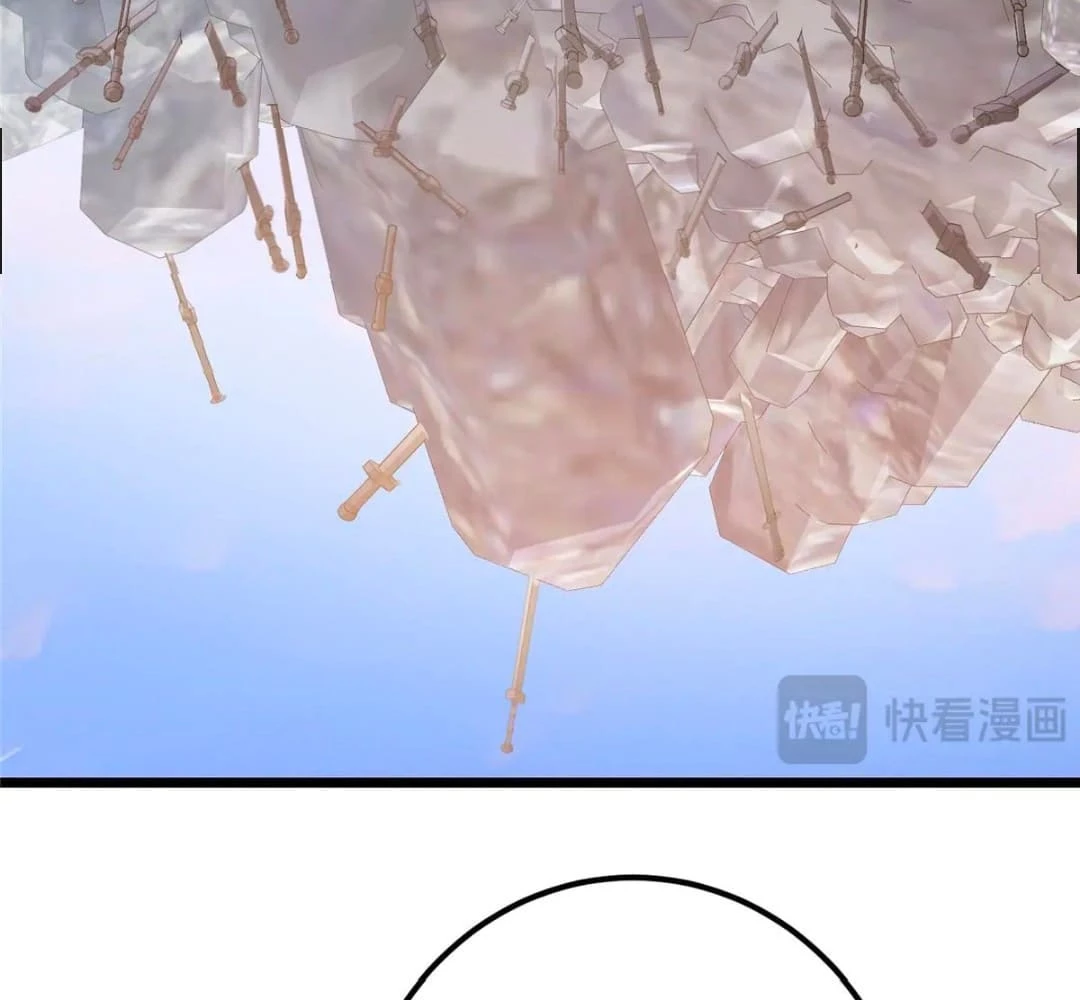 Keep a Low Profile, Sect Leader Chap 444 - Next Chap 445