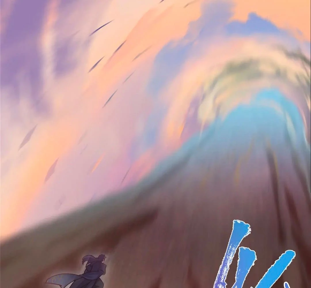 Keep a Low Profile, Sect Leader Chap 445 - Next Chap 446