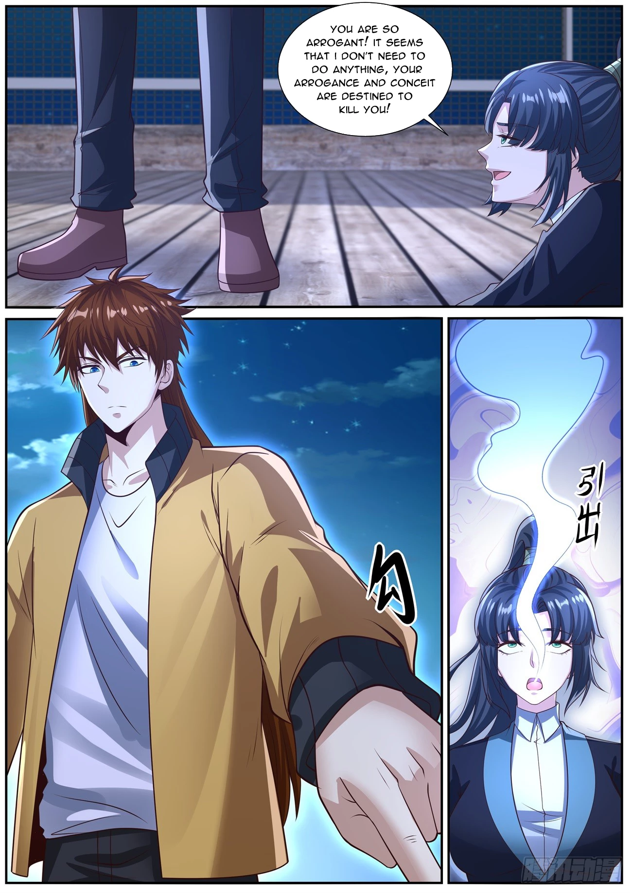 Rebirth Of The Urban Immortal Cultivator Chap 1033 - Next Chap 1034