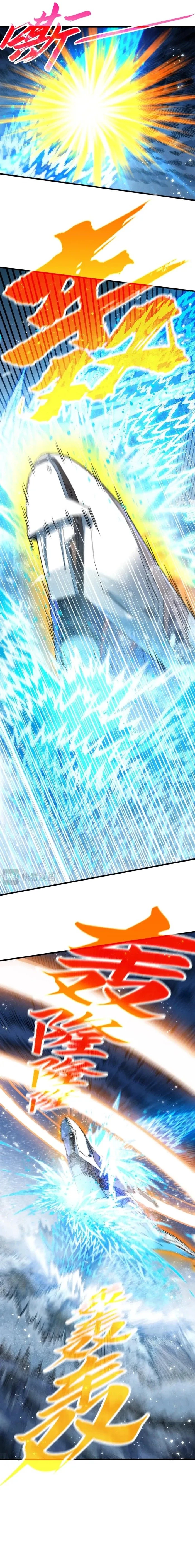 The Ultimate of All Ages Chap 371 - Next Chap 372