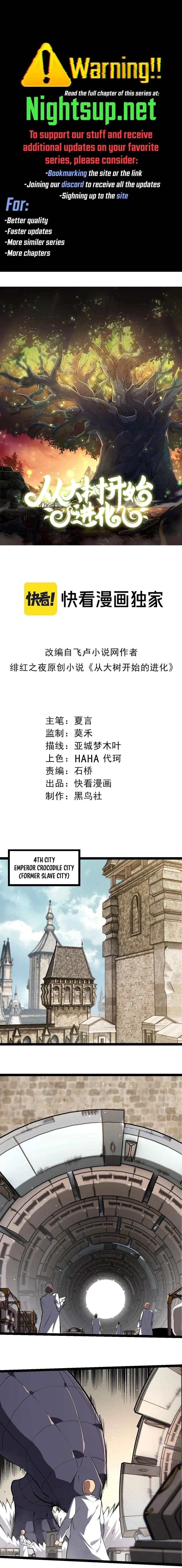 Evolution Begins With a Big Tree Chap 313 - Next Chap 314