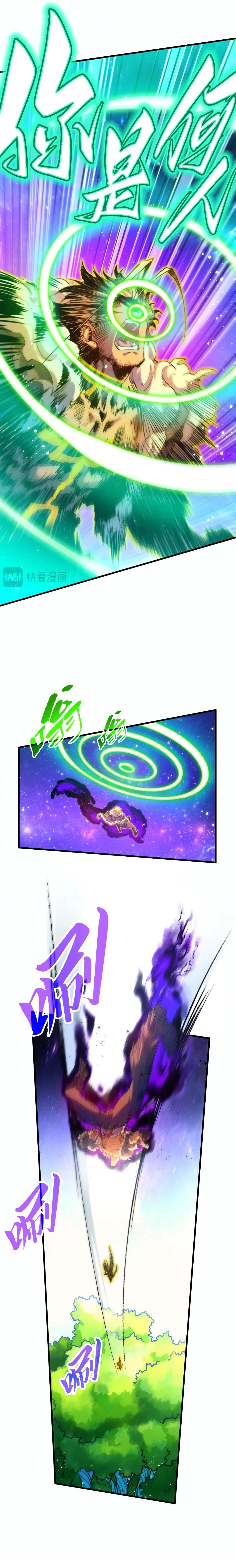 The Ultimate of All Ages Chap 376 - Next Chap 377