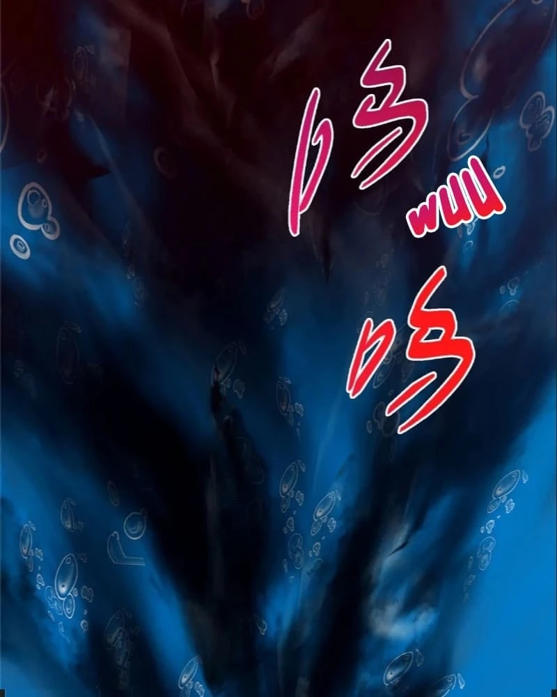 Keep a Low Profile, Sect Leader Chap 449 - Next Chap 450