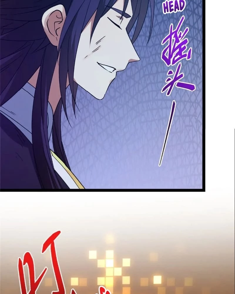 Keep a Low Profile, Sect Leader Chap 449 - Next Chap 450