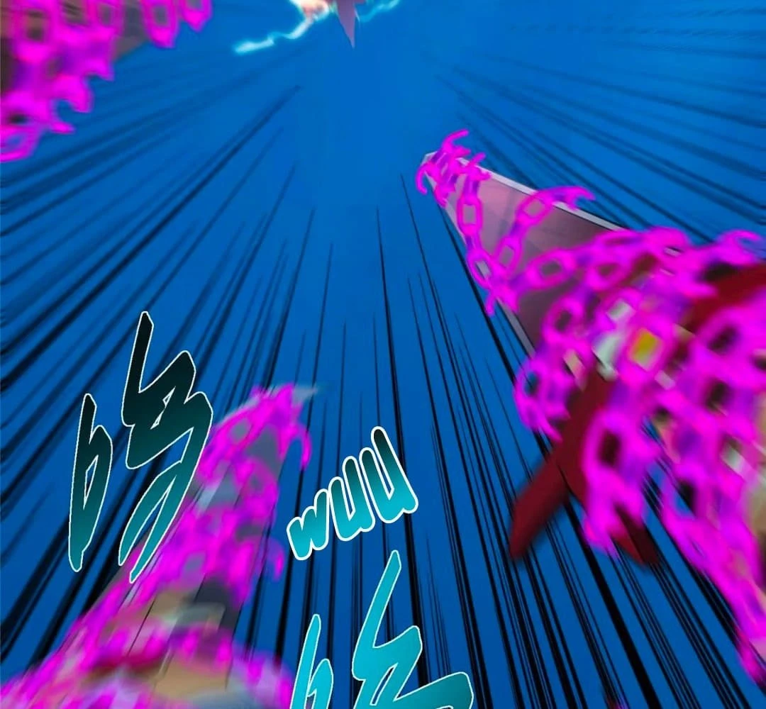 Keep a Low Profile, Sect Leader Chap 448 - Next Chap 449