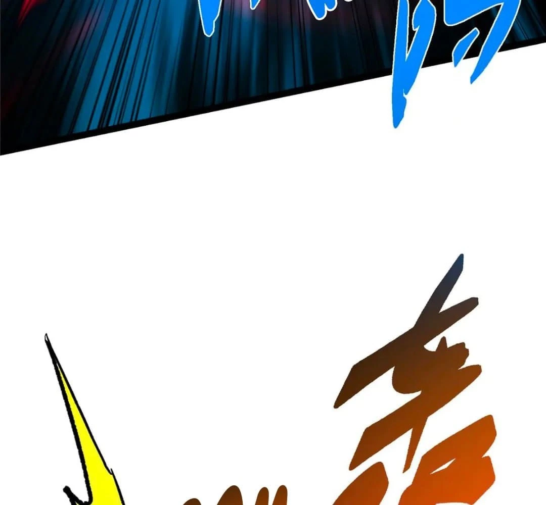 Keep a Low Profile, Sect Leader Chap 448 - Next Chap 449