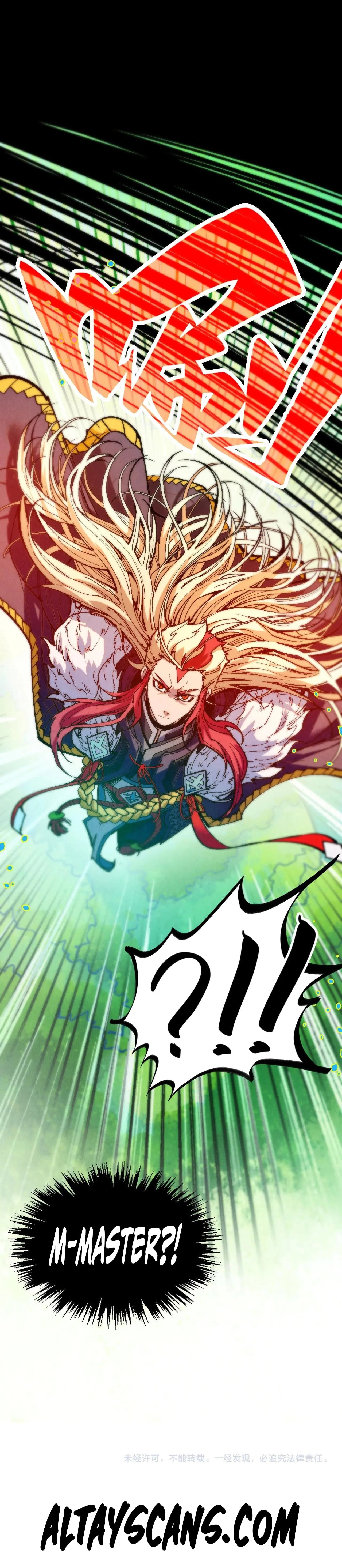 The Ultimate of All Ages Chap 374 - Next Chap 375