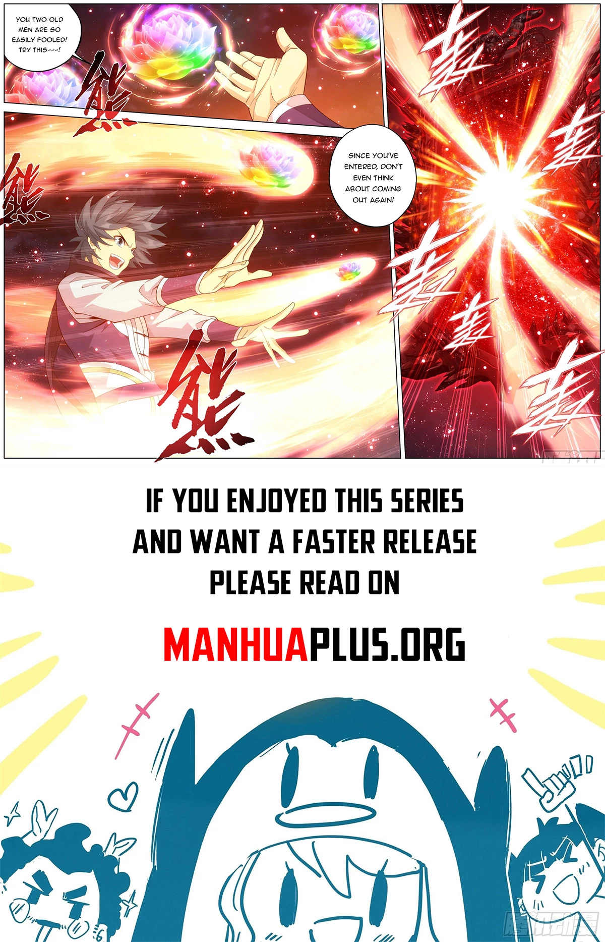 Battle Through The Heavens Chap 459 - Next Chap 460