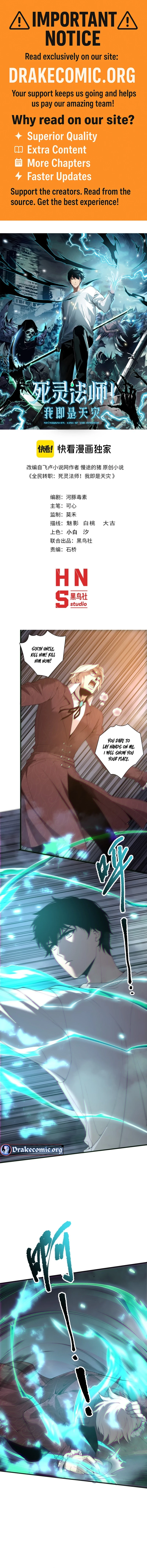 Necromancer, the Ultimate Scourge! Chap 174 - Next Chap 175