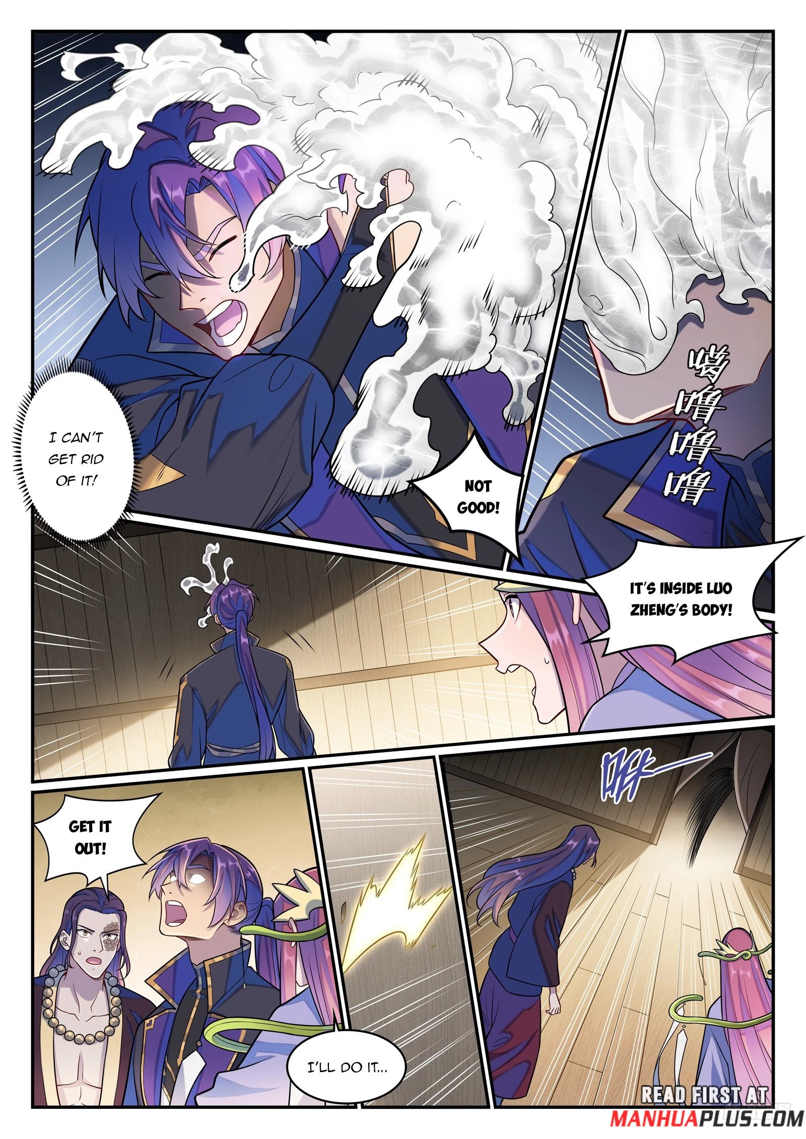 Apotheosis Chap 1287 - Next Chap 1288