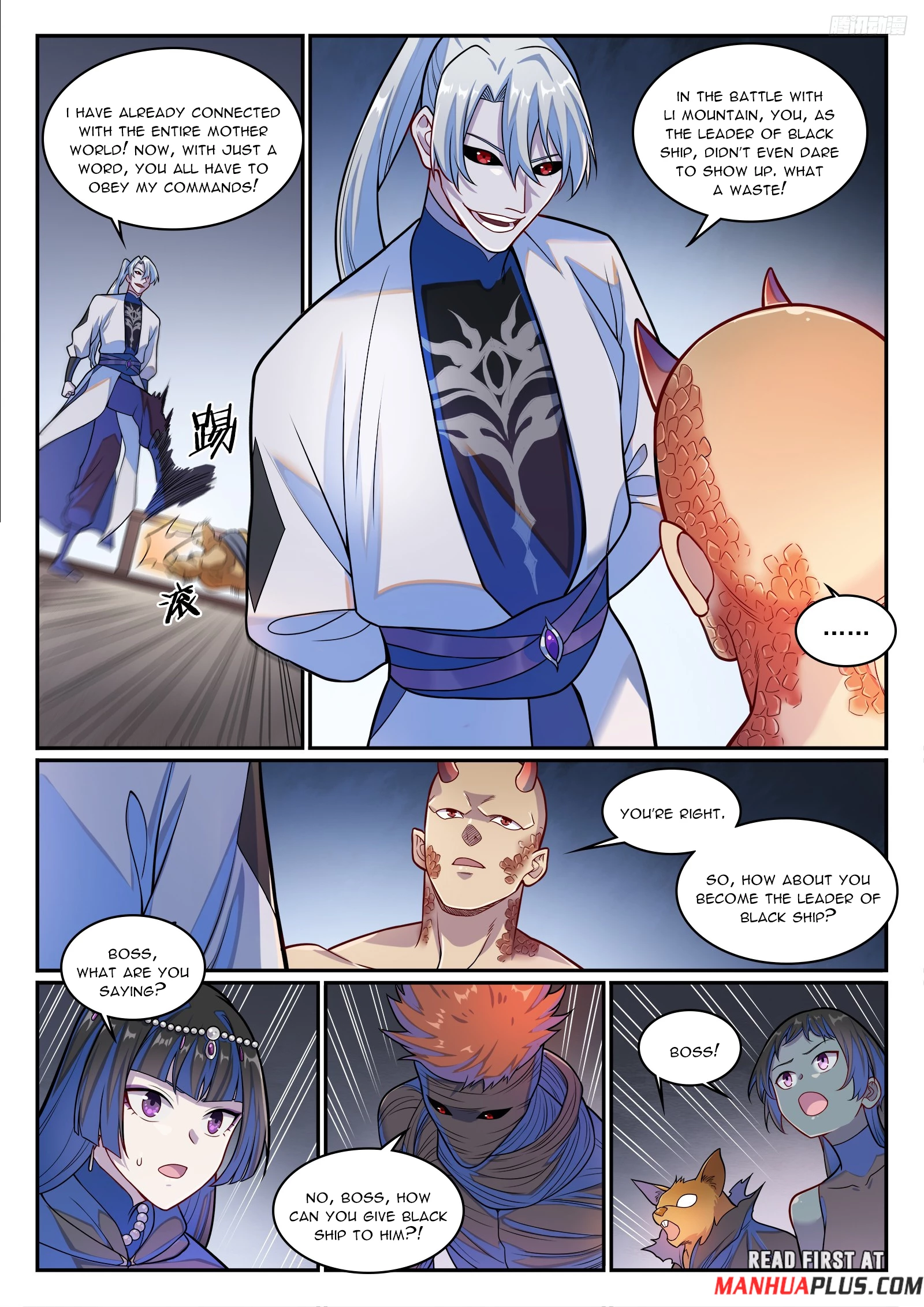 Apotheosis  Chap 1285 - Next Chap 1286