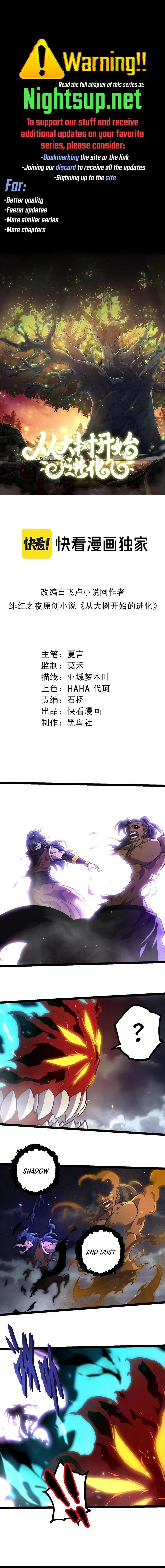 Evolution Begins With a Big Tree Chap 359 - Next Chap 360