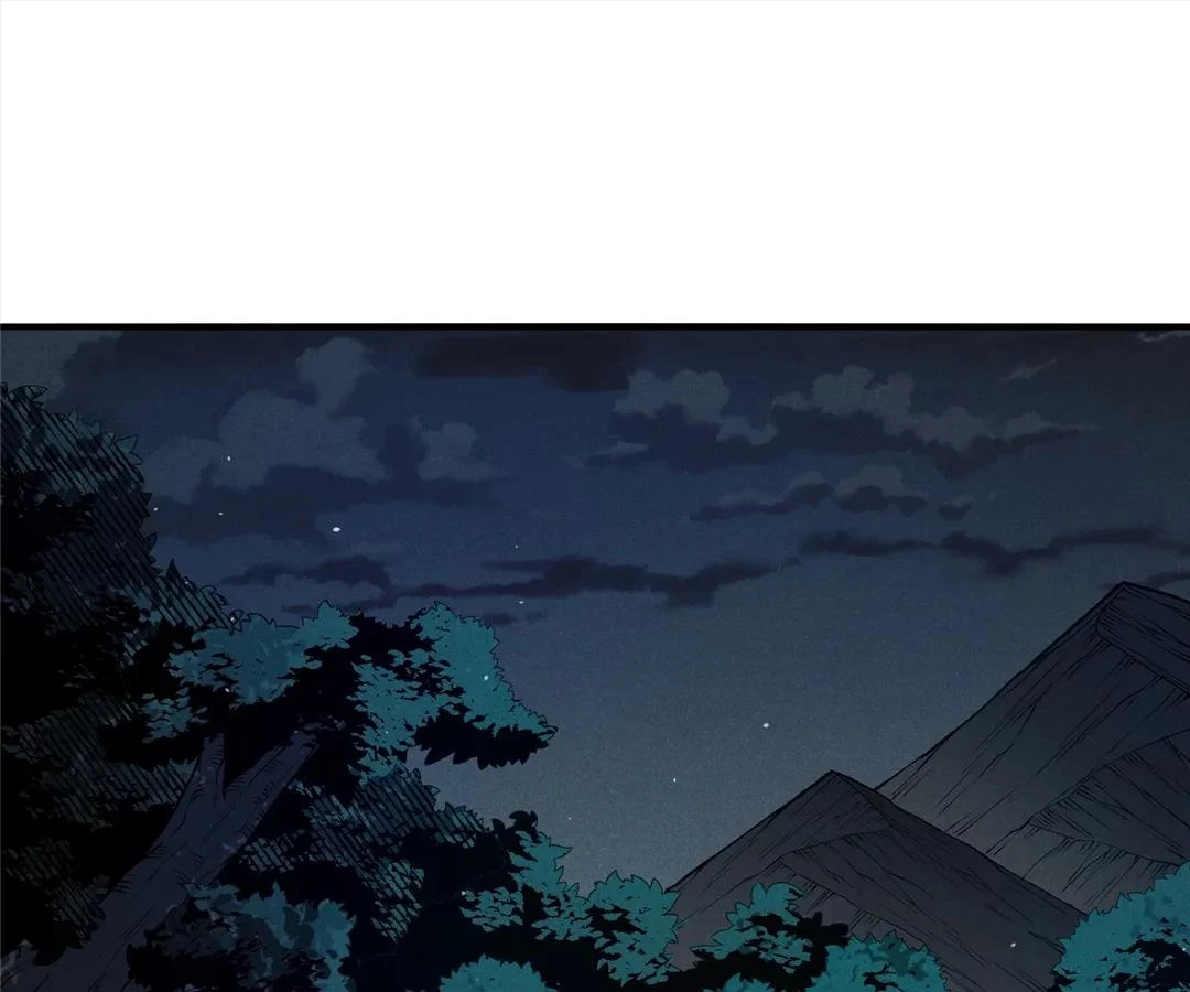 Demonic Evolution Chap 97 - Next Chap 98