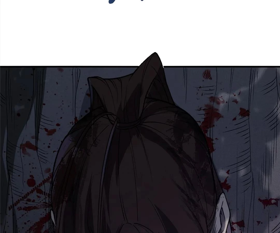 Demonic Evolution Chap 97 - Next Chap 98